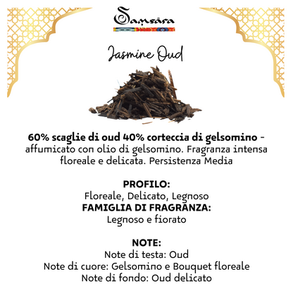 Samsara Profumo Arabo solido Bakhoor con legno di Oud ultra Persistente | Profumo per Corpo, Capelli ed Indumenti - JASMINE OUD | 20g - Made in Dubai - SamsaraFragrances
